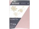ARTOZ Couverts 1001 C6 15832418-281 92g, light rose 5 Stück (7612996997542)