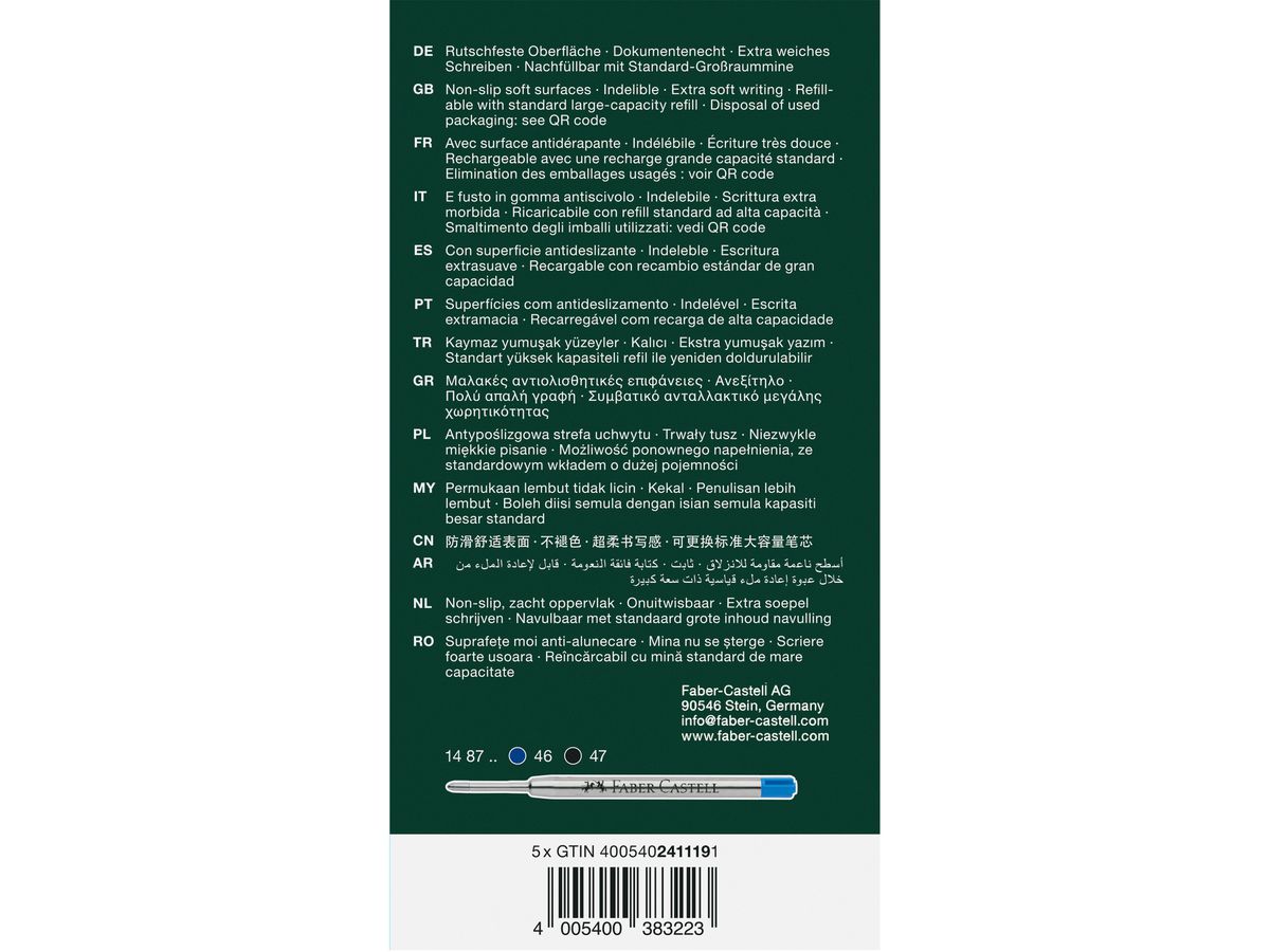 FABER-CASTELL Stylo à bille Poly Ball 241119 Urban Bordeaux (4005402411191)