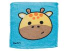 ROOST Magic Towel Wild animals CT12 2 assorté (5055071777127)