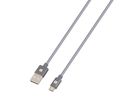 SKROSS Micro USB Cable SKCA0010A-M120CN 1.2m Space Grey (7640166326045)
