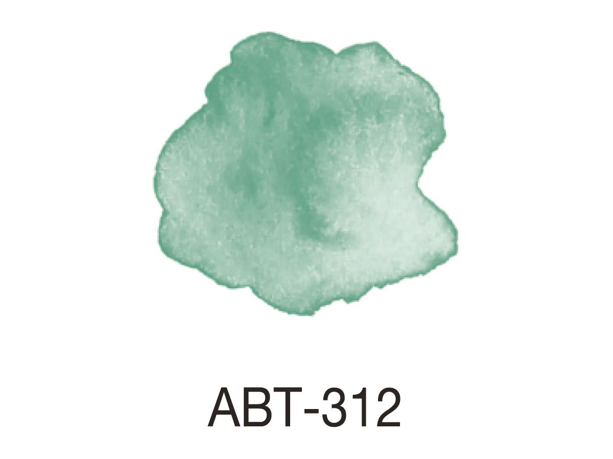 TOMBOW Dual Brush Pen ABT 312 holly green (4901991901450)