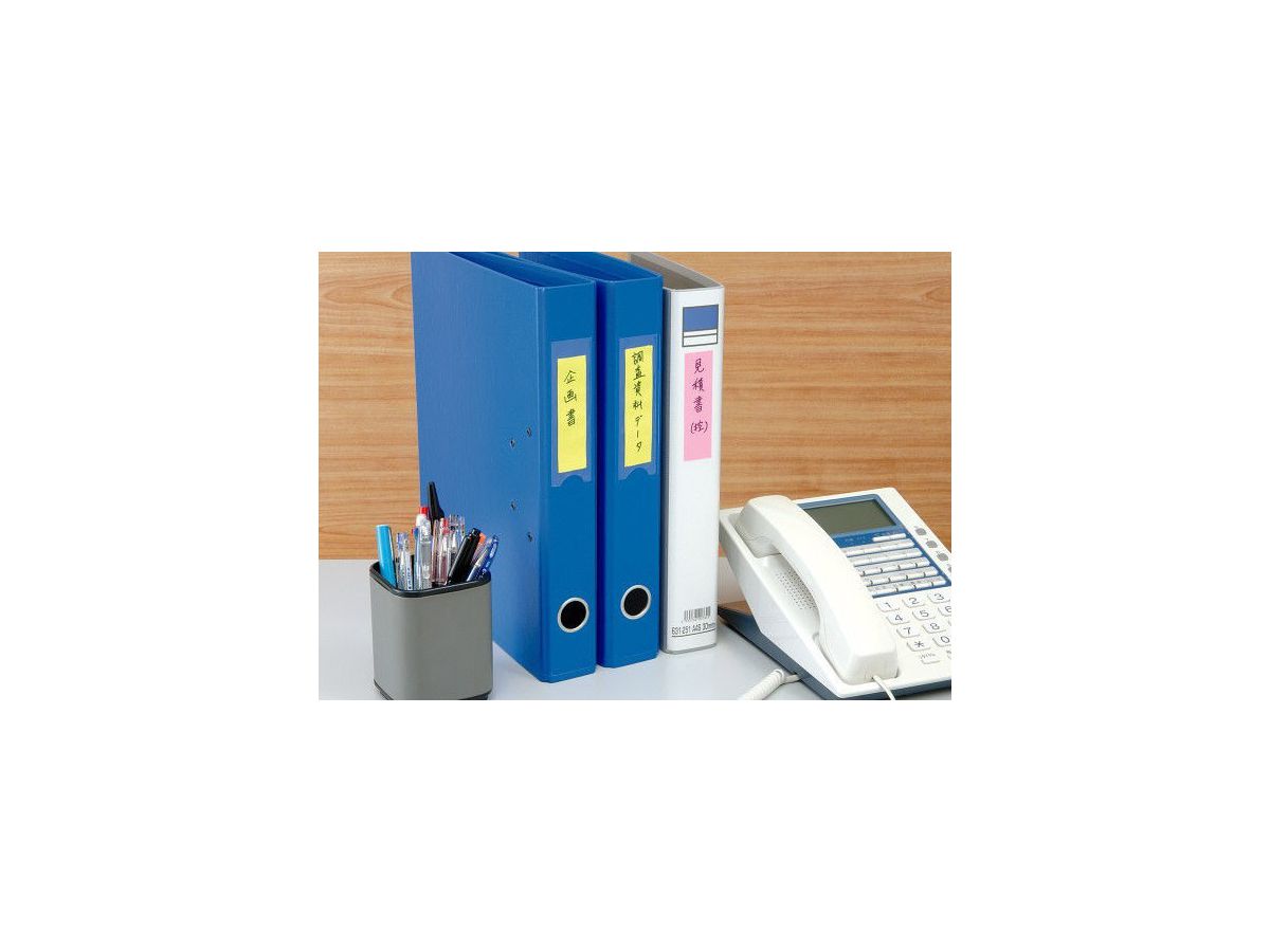 NT Memoc Roll Tape R-25CH-WY white/yellow 25mmx10m (4903076061271)