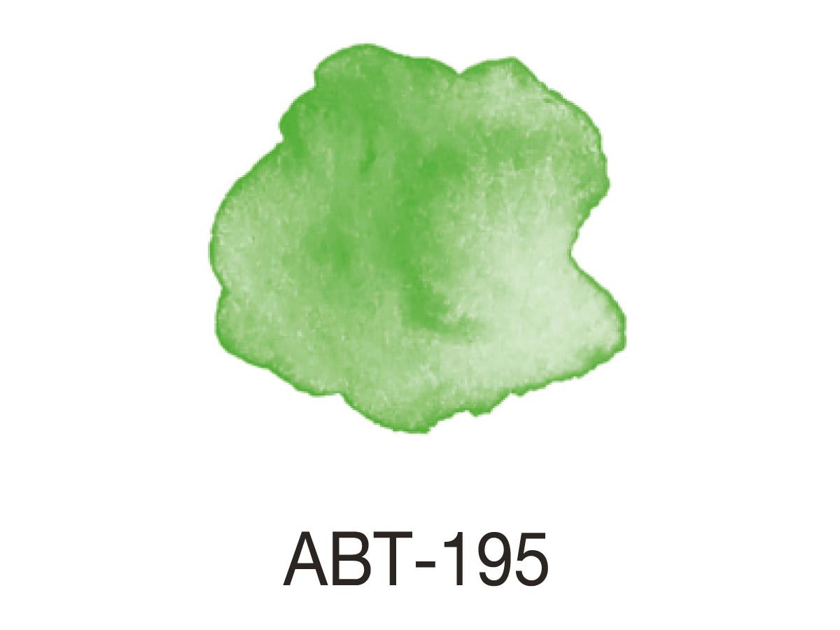 TOMBOW Dual Brush Pen ABT 195 vert claire (4901991901313)