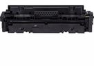 CANON Modulo di toner 055 yellow CRG 055 Y LBP663/MF742 2100 pagine (4549292124606)