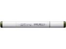 COPIC Marker Sketch 21075163 BG96 - Bush (4511338008867)