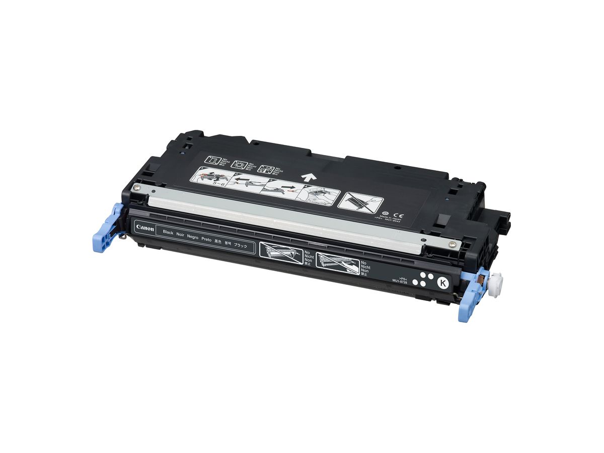 CANON Toner schwarz C-EXV26K IR C1021 6000 Seiten (4960999612423)