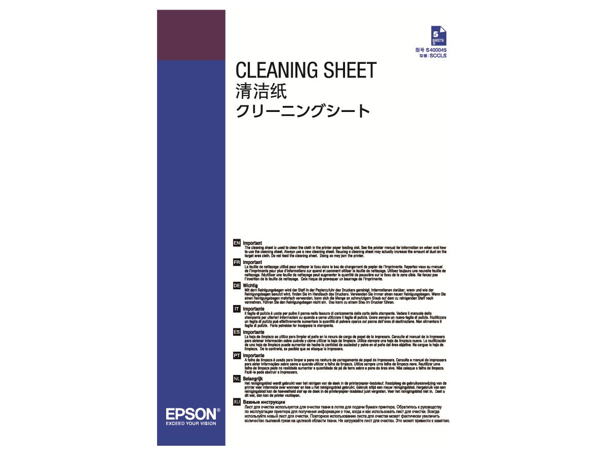 EPSON Papier de nettoyage 5 sheet S400045 SureColor SC-P5000 (0010343932791)