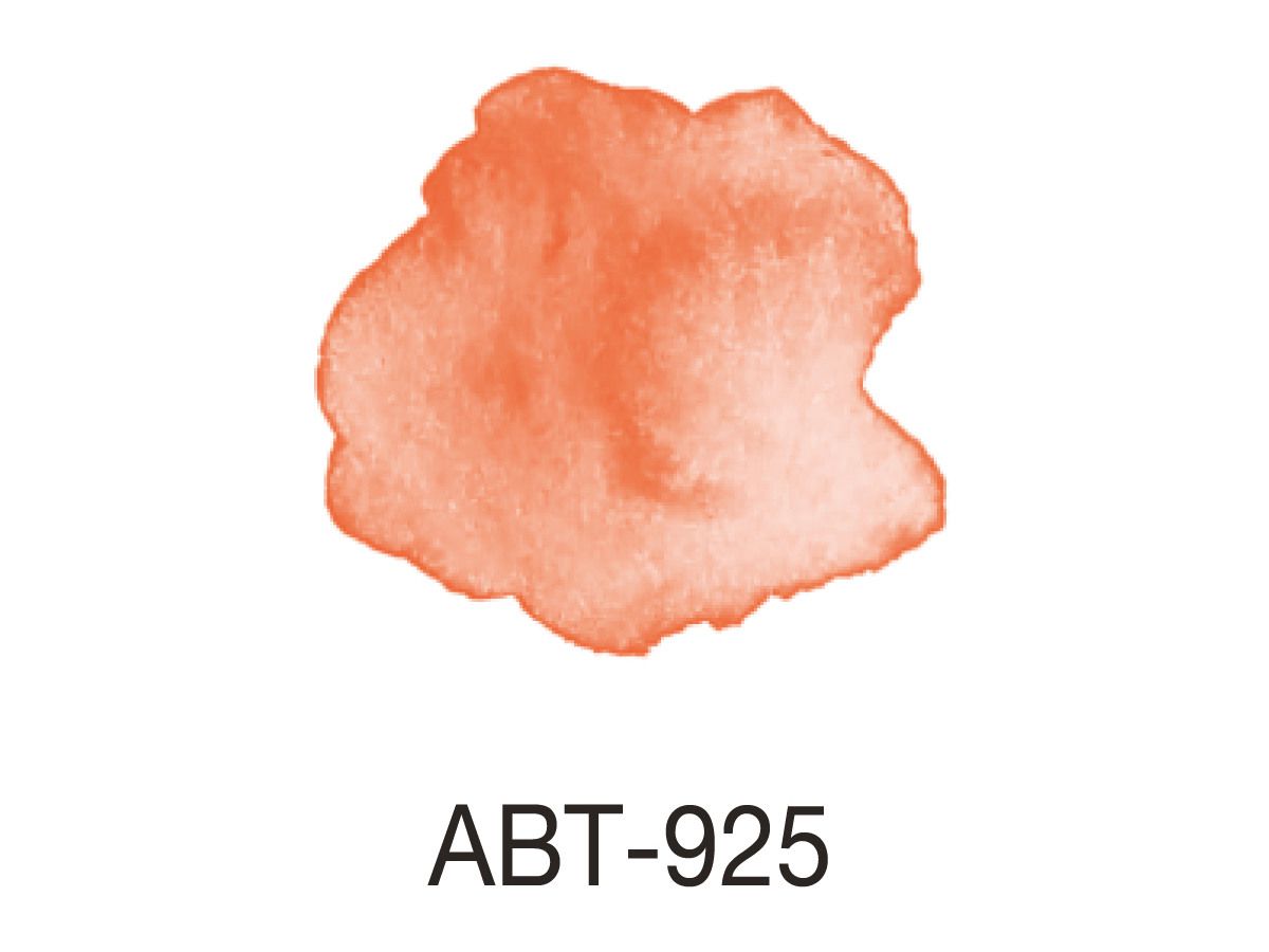 TOMBOW Dual Brush Pen ABT 925 scharlachrot (4901991902181)