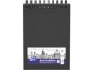 OXFORD Skizzenbuch A5 400152644 schwarz, blanco, 100g 50 Blatt (5904017391029)