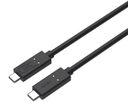 AUKEY Hyper Link Cable C to C USB4 CB-TCC241 Gen2, 0.8m, 240W (0689323787456)