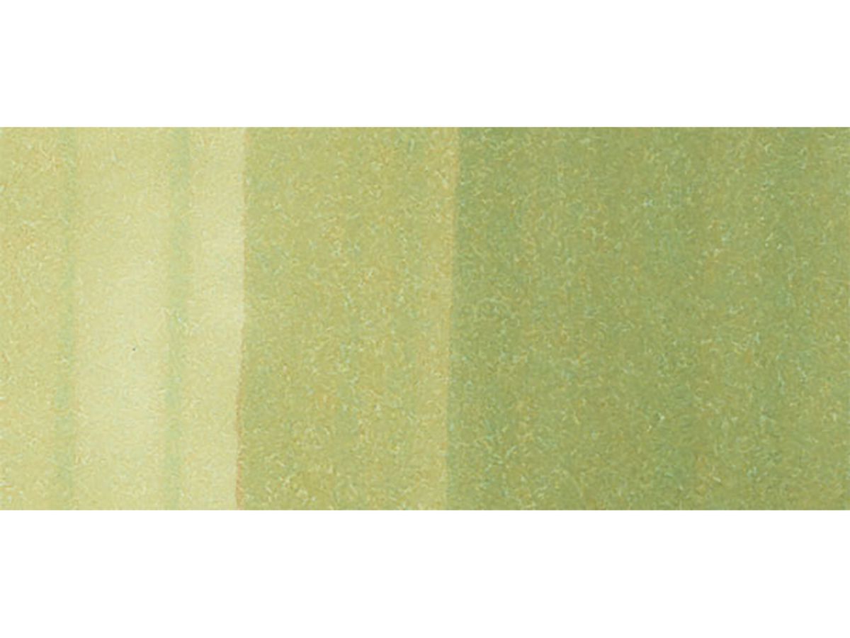 COPIC Marker Classic 2007563 G21 - Lime Green (4511338001288)