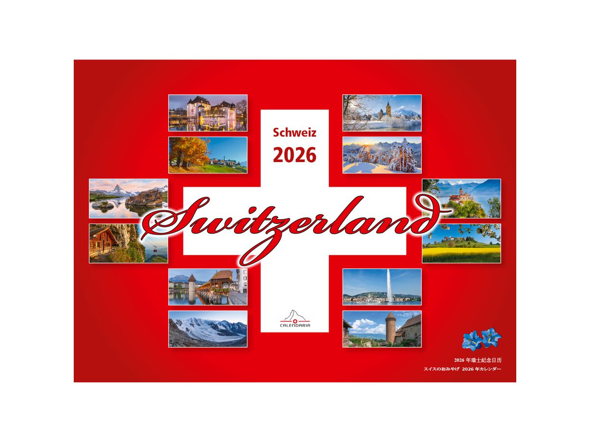 CALENDARIA Bildkalender 2026 9783036205137 Switzerland ML 31.5x23cm (9783036205137)