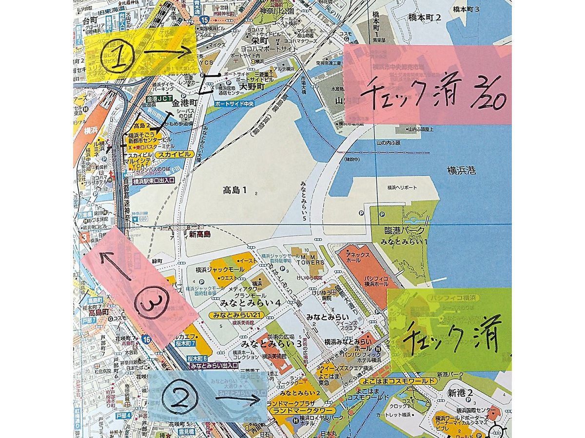NT Memoc Film RF-7CH-6AN 4 couleurs 7mmx10m (4903076102141)