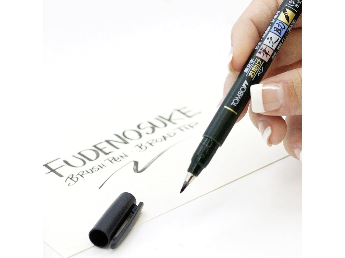 TOMBOW Set de calligraphie WS-BH/BS WS-BHS-2P Fudenosuke, noir 2 pcs. (4003198110588)