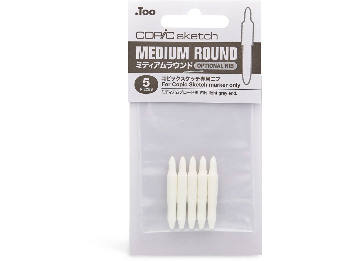 COPIC Spare Tip Sketch 21075R Medium Round, 5 pcs. (4511338049570)