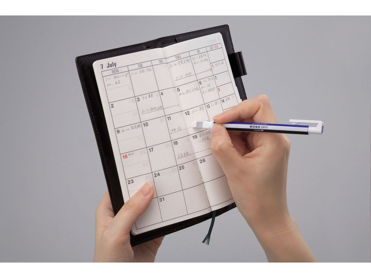 TOMBOW Gomme 2,5x5mm EHKUS11B Mono Zero noir (4003198501164)