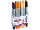 COPIC Marker Ciao 22075712 12 pz. Set school uniforms (4013695260938)