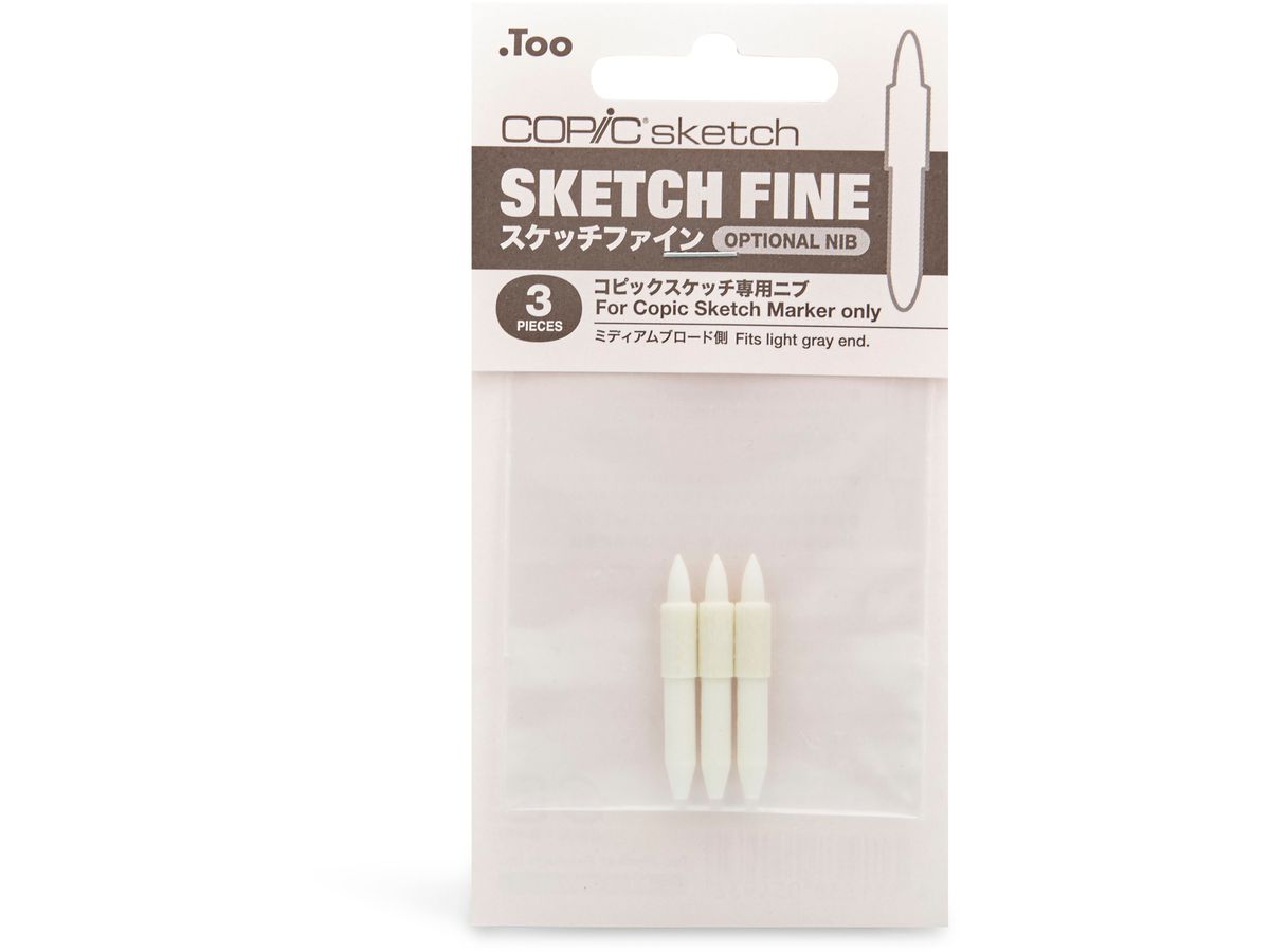COPIC Spare Tip Sketch 21075F Fine, 3 pcs. (4511338054932)