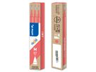 PILOT FriXion Refill 0.7mm BLS-FR7-CP coral-pink 3 pezzi (4902505584206)