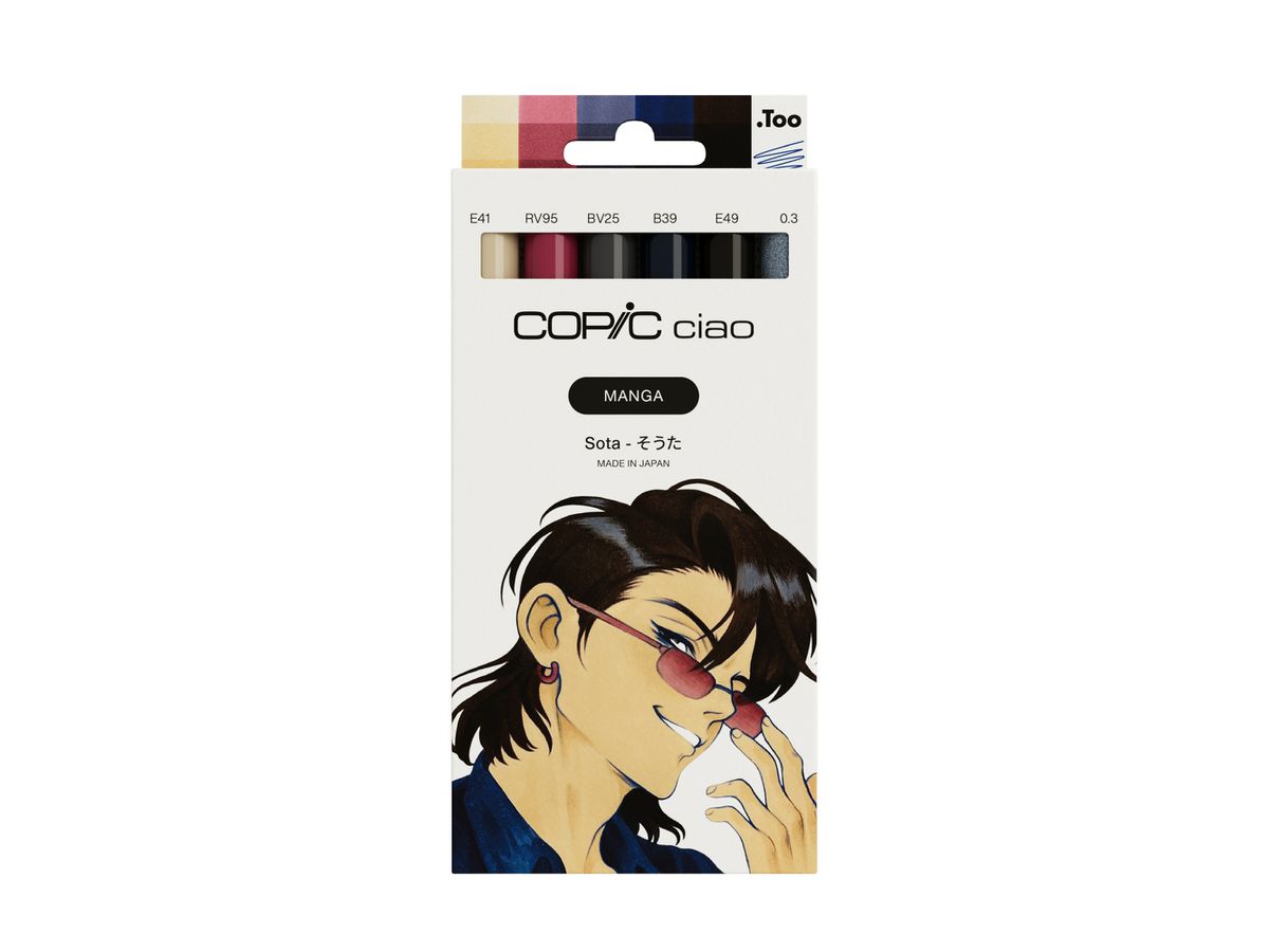 COPIC Marker Ciao Manga Set 22075596 Souta 6 pezzi (4013695269702)