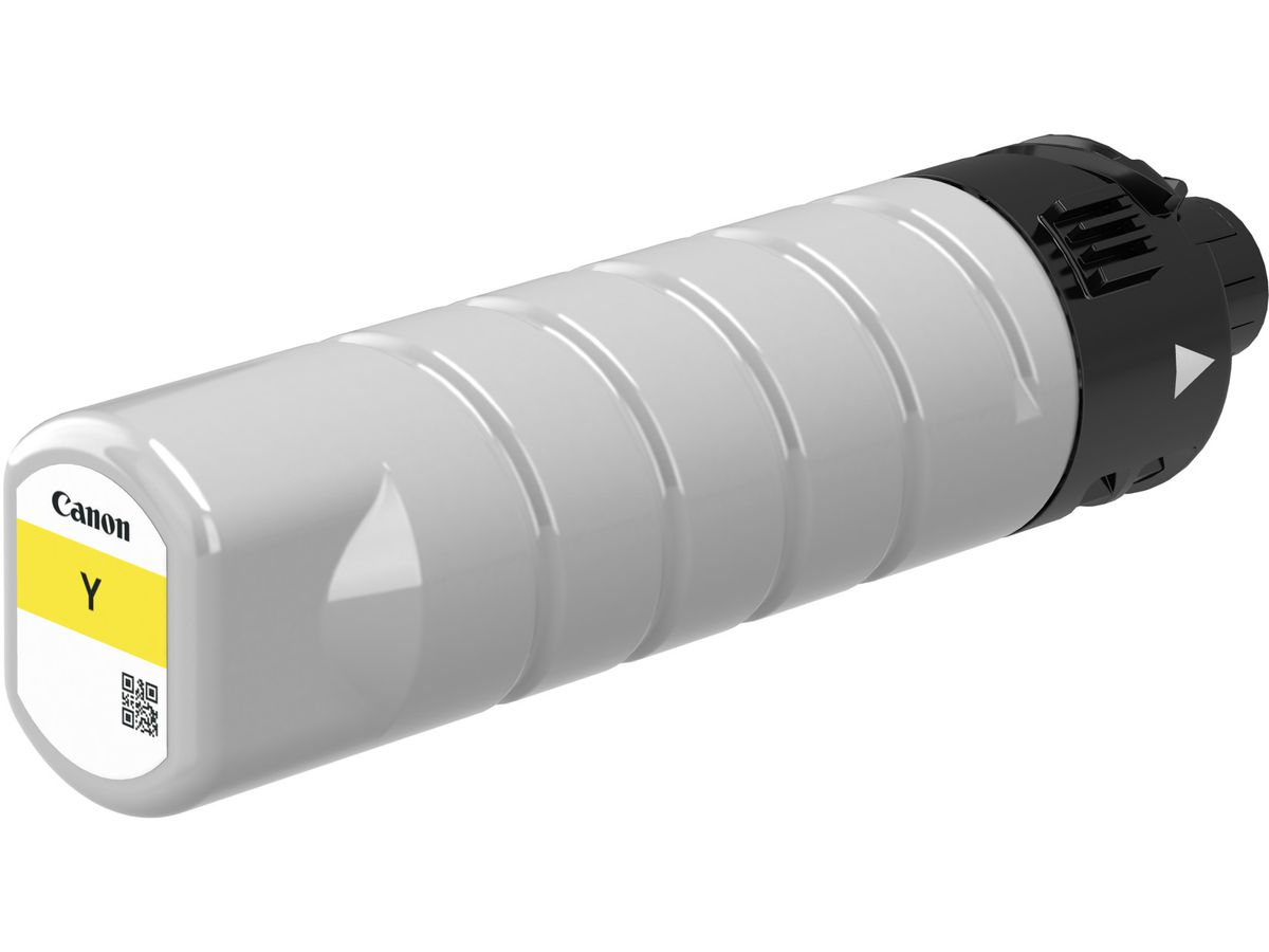 CANON Tintenpatrone XL yellow PGI-7500XLY WG7550Z 16'500 S. (4549292118056)