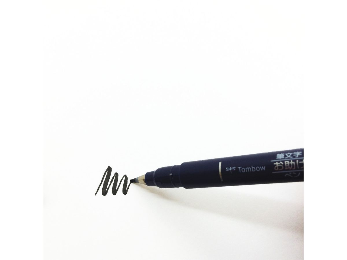 PILOT Begreen Twin Point 0,3mm SCATMBBG schwarz (4902505342080)