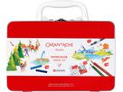 CARAN D'ACHE Swisscolor Travel Kit 3000.223 (7630002353977)