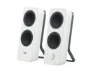 LOGITECH Z207 BT PC-Speakers 2.0 white 980-001292 (5099206075009)