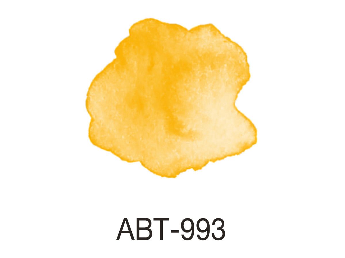 TOMBOW Dual Brush Pen ABT 993 chrome orange (4901991902303)