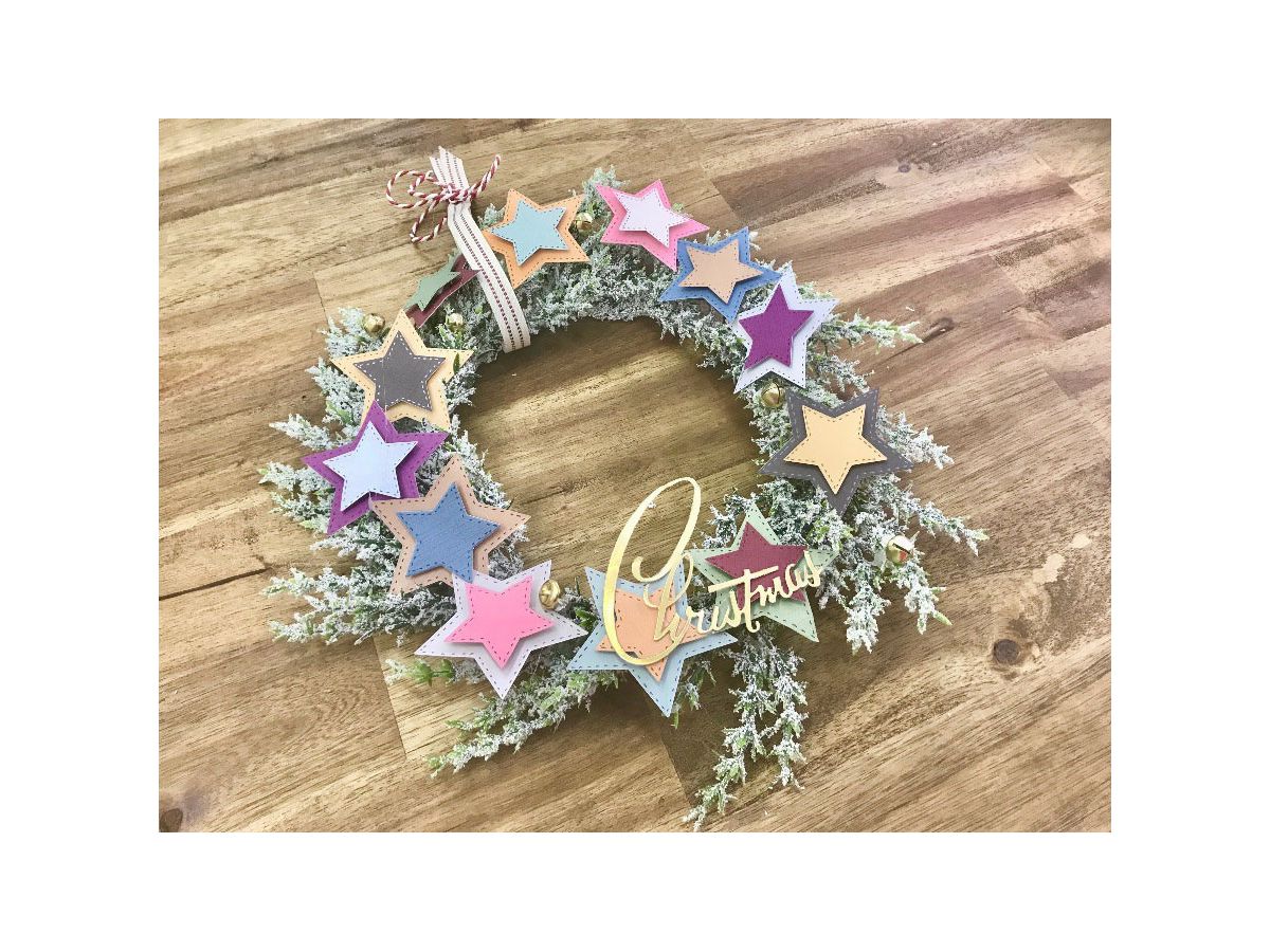 SIZZIX Cutting dies Stelle 657567 Set di 2 (0841182061973)