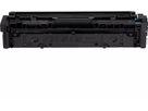CANON Cartouche toner 054H cyan CRG 054 CH LBP621/MF641 2300 pages (4549292124545)