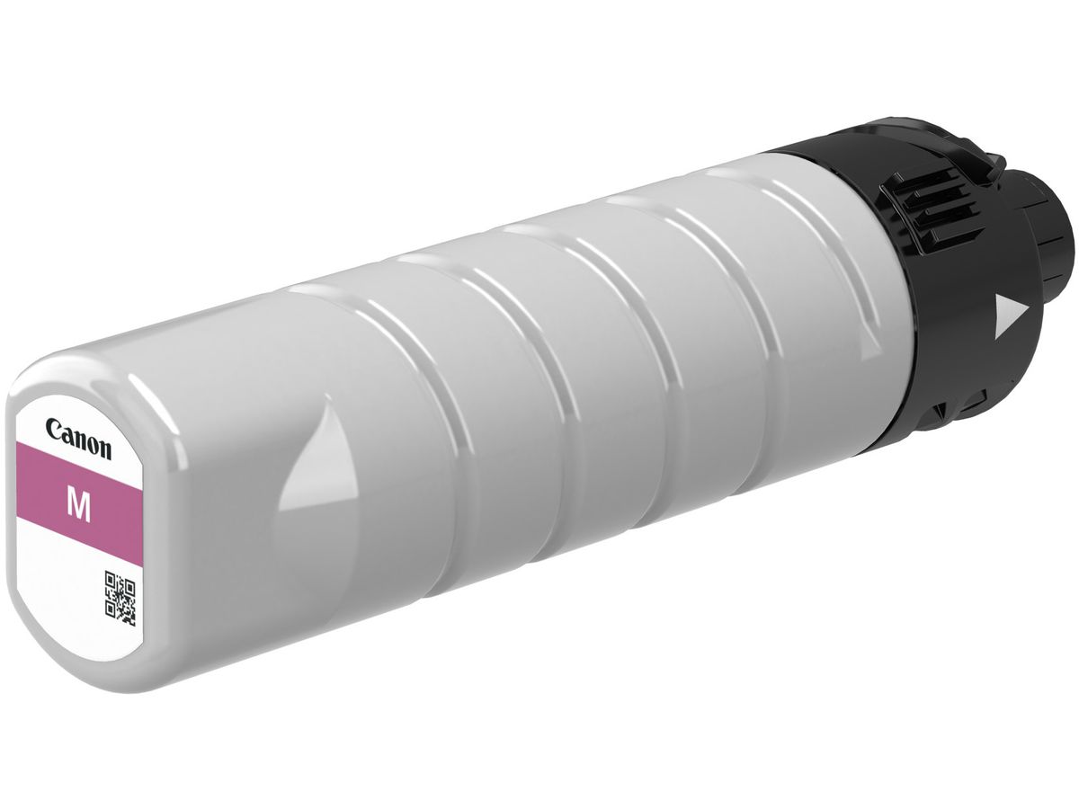 CANON Tintenpatrone XL magenta PGI-7500XLM WG7550Z 16'500 S. (4549292118032)