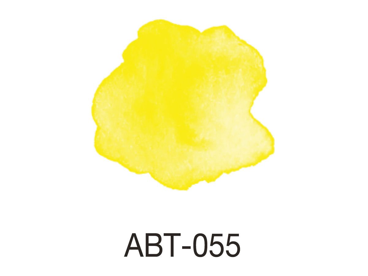 TOMBOW Dual Brush Pen ABT 055 process yellow (4901991901153)