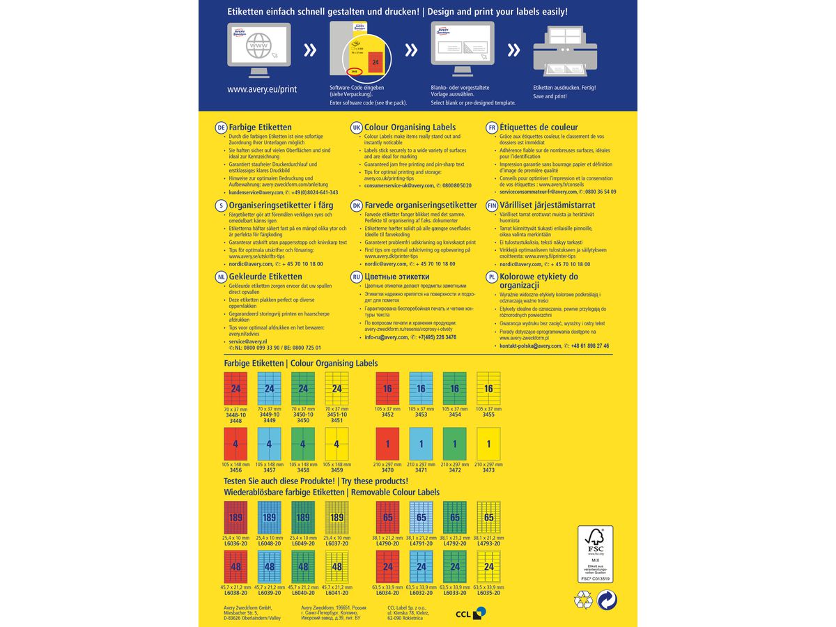 AVERY ZWECKFORM Etichette 105x37mm 3455 Universal,giallo 100fogl./16pz (4004182034552)
