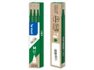 PILOT Mine FriXion Refill BLS-FR7-G-S3 vert, set à 3 (4902505356087)