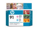 HP Tête d'impr.91 mag.e.cyan li. C9462A DesignJet Z6100 (0882780987166)