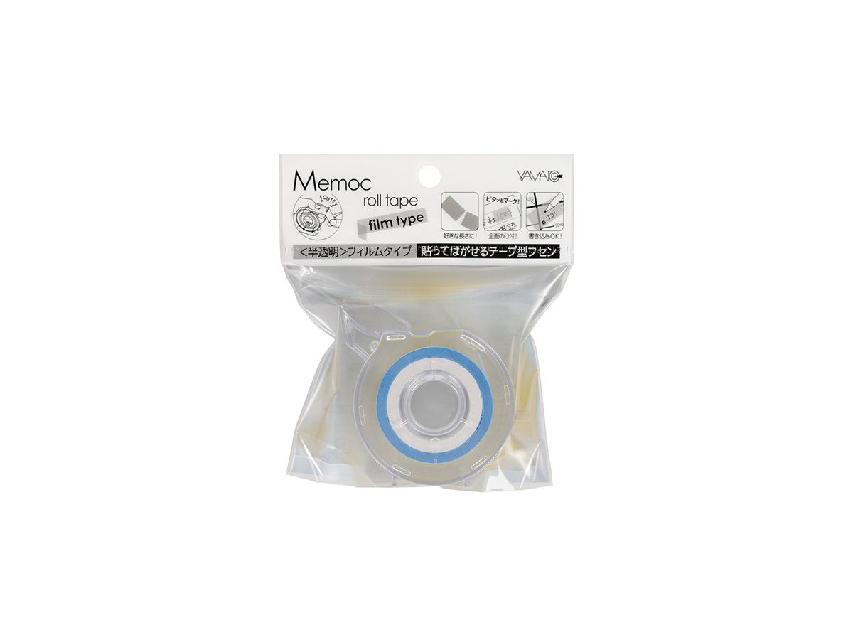 NT Memoc Roll Film RF-15CH-6FN yellow/pearl blue 15mmx10m (4903076102172)