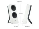 LOGITECH Z207 BT PC-Speakers 2.0 white 980-001292 (5099206075009)