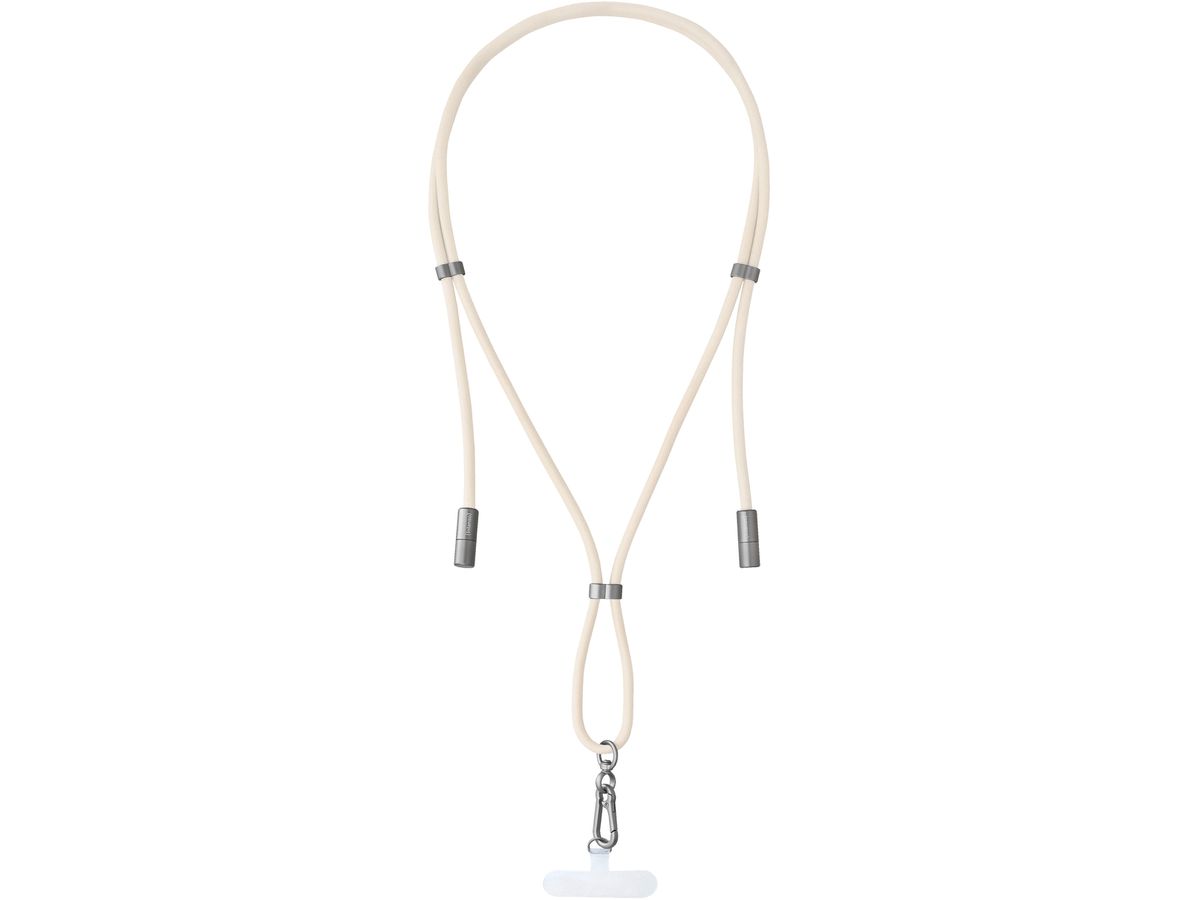 INTENSO Phone Lanyard Charg.Data Cable 7991001 2x USB-C, up to 1.65m beige (4034303037100)