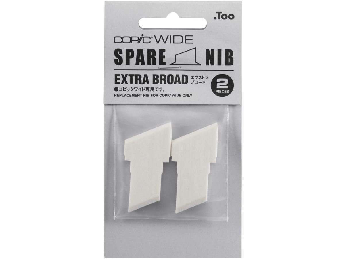 COPIC Spare Tip Extra Broad 30075B 2 pz. (4511338019740)