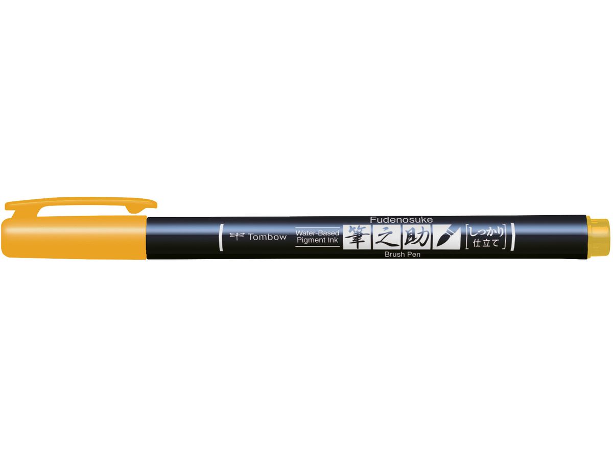 TOMBOW Kalligraphie Stift Hard WS-BH03 Fudenosuke, gelb (4901991647921)